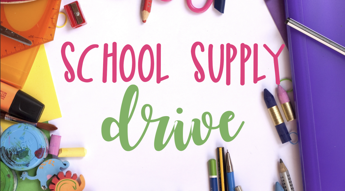 school supply drive